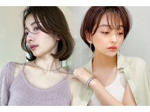 パシフィックダズールバトン(Pacific Dazzle baton)の雰囲気（最旬のトレンドスタイルをご提案）