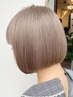 Wカラー＋生トリートメント　￥１２１００～