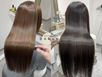 ボクノ 5号店 四天王寺前夕陽ヶ丘(bokuno)の写真