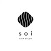 ソワ 北千住(soi)のお店ロゴ
