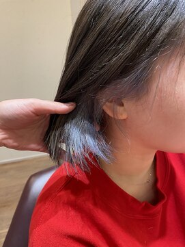 セラヴィ アイスブルーインナーカラー