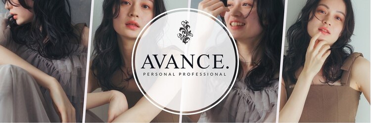 アヴァンス 神戸元町店(AVANCE.)のサロンヘッダー