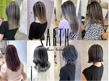 アース コアフュールボーテ 長野駅前店(EARTH coiffure beaute)
