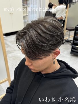 クルム(guleum) いわき/小名浜/シルバーハイライト