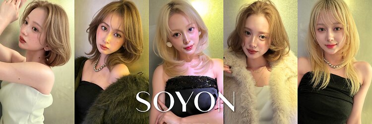 ソヨン 大宮2号店(SOYON)のサロンヘッダー