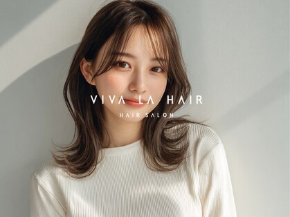 ビバラヘアー(VIVA LA HAIR)の写真