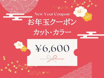 ジエクト 本店(The Ect)の写真