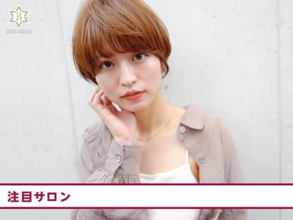 アイビー 吉祥寺(aivee)の写真