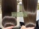 アローズ ステラプレイス店(HELLO'S)の写真