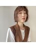 【高塚限定】似合わせカット+ニュアンスパーマ+カラー+トリートメント¥16500