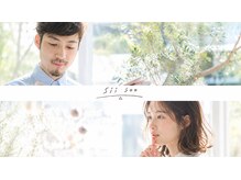 シーソー(sii soo)