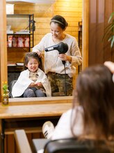 ヘアーサロン ムーン(Moon)