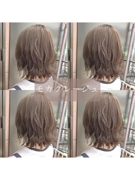 ネクストハラジュク(NEXT HARAJUKU) ★ホワイトグレージュミニウルフデジタルパーマチェリーブラウン