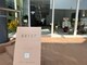 ブリスト(BRIST)の写真