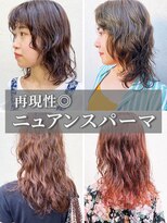 フェンヘアーアイス 中目黒(Fen.hair ici)&nbsp;くせ毛風カールデジタルパーマヘルシースタイル大人美人