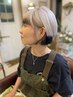 [トリートメント込み]Wカラー(ケアブリーチ込み)+Tr￥17200→￥15200