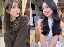 スタイリングが苦手な方、雰囲気を変えたい方におすすめ♪/名古屋/栄/レイヤーカット/くびれヘア/髪質改善/