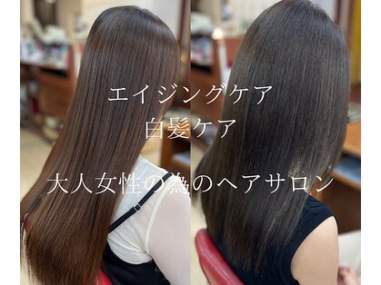 銀座ラボ 蕨東口店(LA BO)の写真