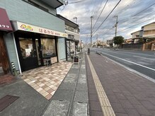 はるかな美容室の雰囲気（店舗前駐車場あり。軽自動車縦列駐車可能です。）