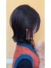 【◎ダブルでケア】クレンジング×トリートメントコース（カットなし）