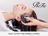 【夏頭皮ケア】ＲｅＦａ VEENAコース＆カット＆カラー￥9240 カットなし￥7130