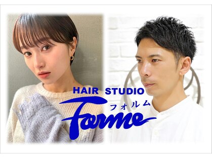 ヘアースタジオフォルムの写真