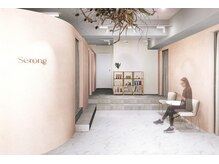 セロン(Serong)の雰囲気（完全個室のプライベート空間で、マンツーマン施術を贅沢に堪能。）