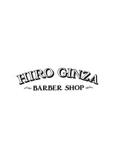 ヒロギンザバーバーショップ 丸の内店(HIRO GINZA BARBER SHOP) バーバー 丸の内