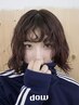 カット＋パーマ　￥10000～