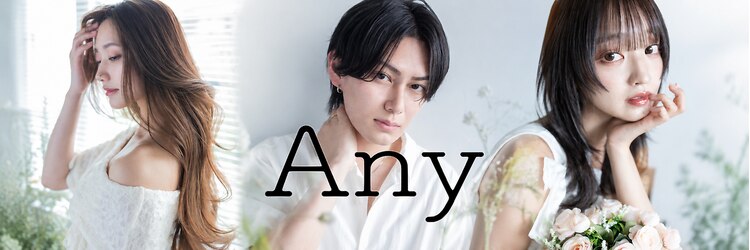 エニー 栄(Any)のサロンヘッダー