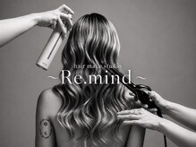 アールイー(Re:)