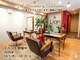 リアンヘアサロン(Lian hair salon)の写真