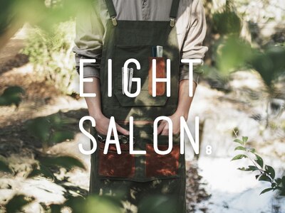 エイトサロン(EIGHT SALON)