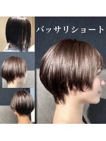 ハコ(ha co)&nbsp;菊池指名　ショート