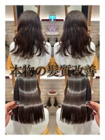 アース 日吉店(HAIR&MAKE EARTH)&nbsp;髪質改善ストレート