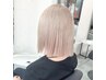 ～6/30限定【オフ代￥4400→￥0】プルエクステオフ＆カラーカット￥18650→￥8980
