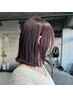 カット＋カラー＋バイカルテトリートメント(フルコース)￥15400
