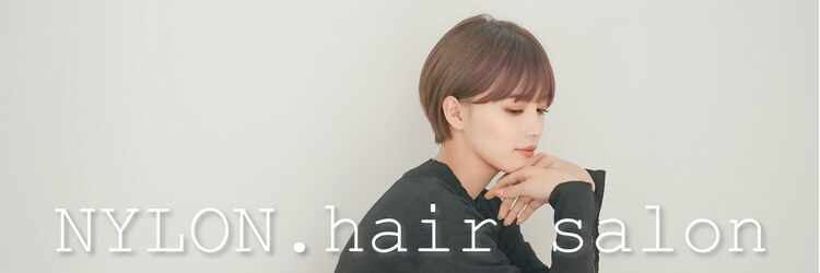 ナイロン 谷山店(NYLON.)のサロンヘッダー