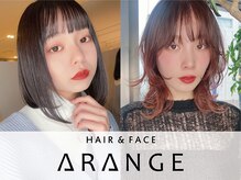 アレンジ(ARANGE)