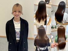 【stylist】AYAKA（＠_ay_k_dsy）ストレート/髪質改善ストレート/ケアパーマ