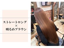 ケイリクス 加古川南店(CALYX)の雰囲気（ケイリクスおすすめのプレミアムカラー。染める度綺麗な髪に。）