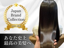 ヘアストーリー リズム(hair story r ism)