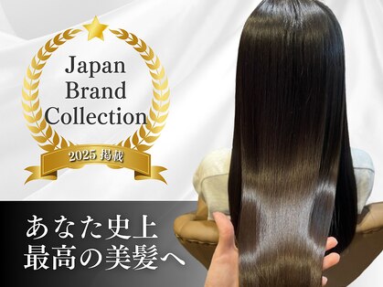 ヘアストーリー リズム(hair story r ism)の写真