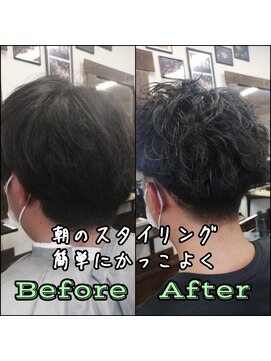 フィリア 台原店(Filea) 【BeforeAfterメンズパーマ】スガワラ担当