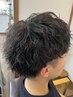 【赤羽限定クーポン】メンズスタイルケアパーマ￥8800