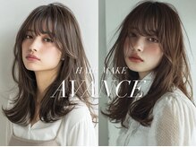 ヘアメイクアバンセ(HAIR MAKE AVANCE)