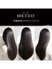 【 美髪縮毛矯正 】ポイント美髪METEOストレート+カット+髪質改善 TR #豊中