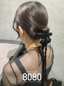 はればれ 桜木町 関内(8080) カチモリ垂らしあり