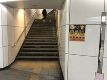 まずはJR難波駅、26-C番出口へ