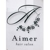 エメ(Aimer)のお店ロゴ